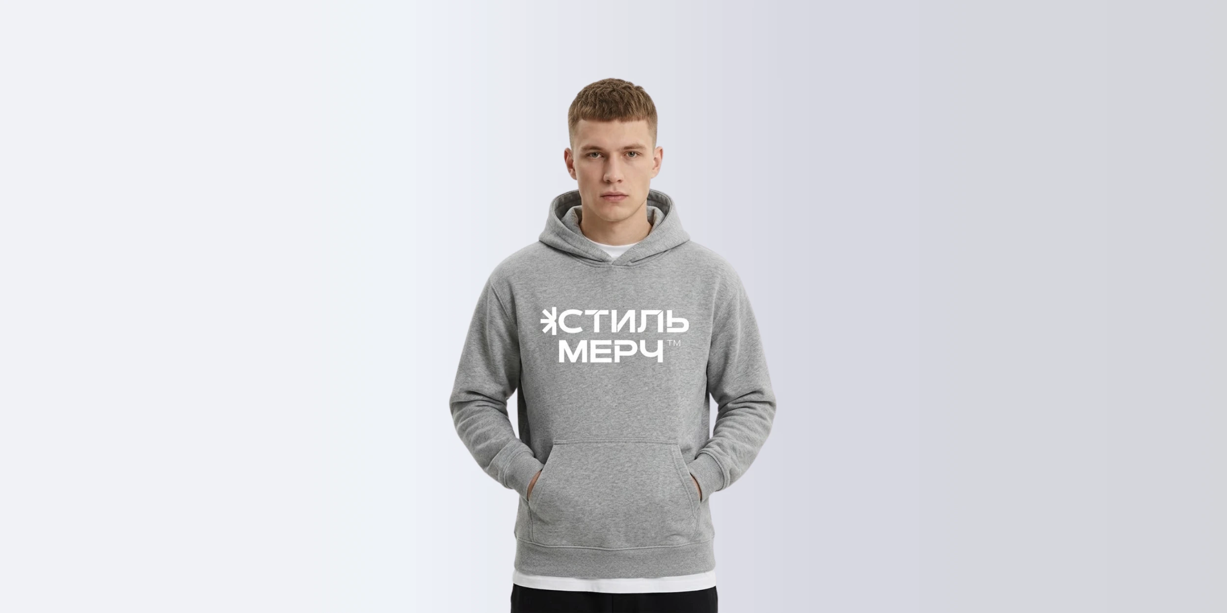 Базовая футболка